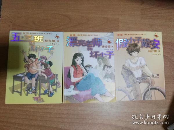 了解